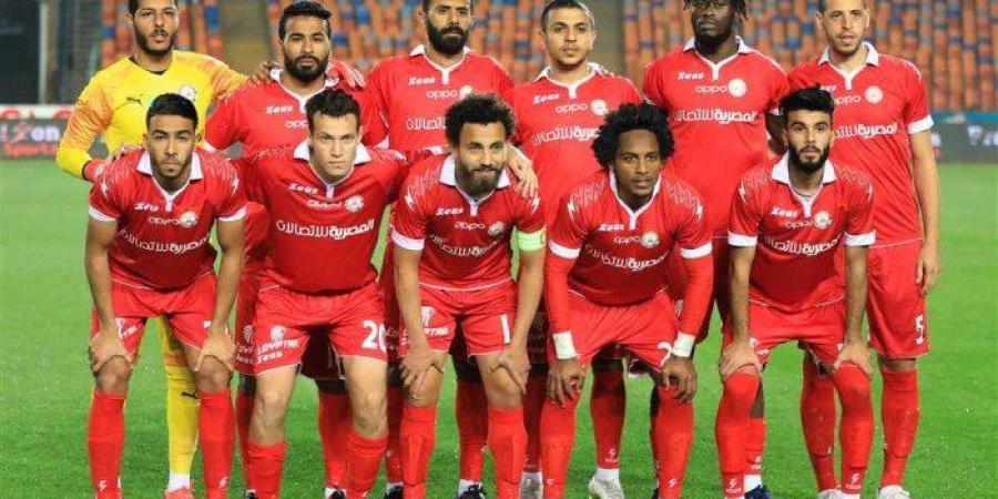 بث
      مباشر..
      مشاهدة
      مباراة
      حرس
      الحدود
      وفاركو
      في
      الدوري
      المصري