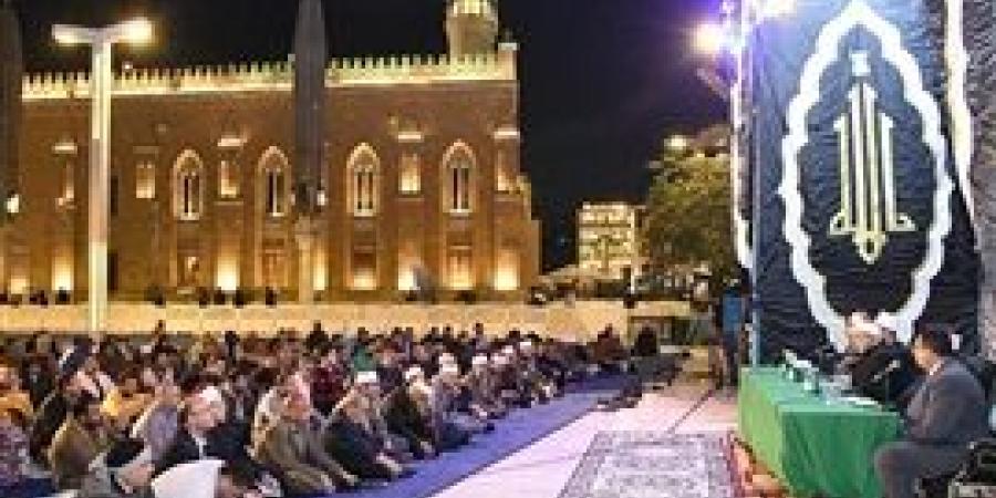 إنعقاد
      الملتقى
      الفكري
      بساحة
      مسجد
      الإمام
      الحسين
      في
      الليلة
      الثالثة
      من
      رمضان