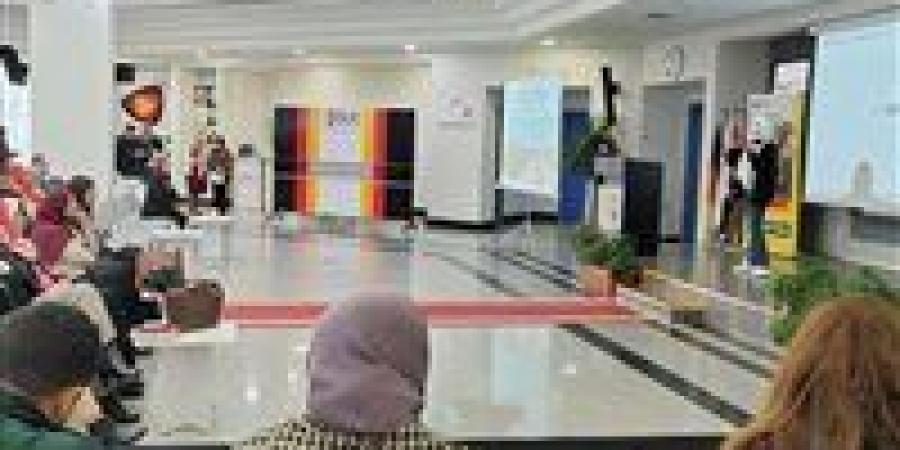 الجامعة
      الألمانية
      بالقاهرة
      تستضيف
      ...