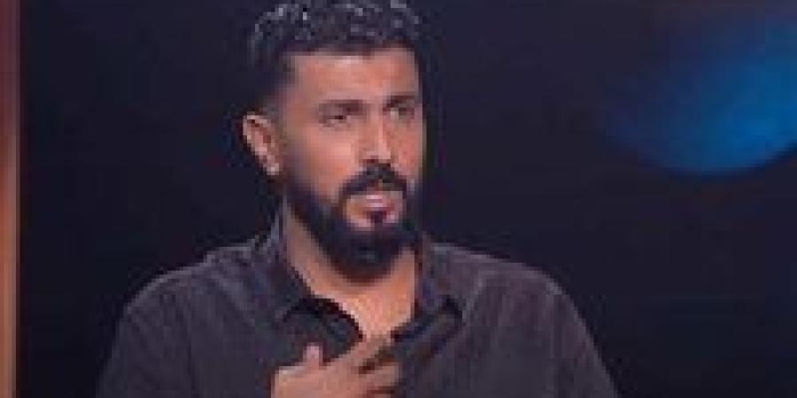 محمد
      سامي
      يرد
      على
      طارق
      لطفي:
      أرفض
      إخراج
      دور
      شاذ
      قبل
      أن
      ترفضه
      أنت