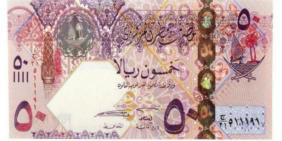 تعرف
      على
      سعر
      الريال
      القطرى
      فى
      البنوك
      المصرية
      اليوم