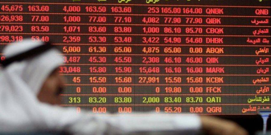 مؤشر
      بورصة
      قطر
      يخسر
      18.25
      نقطة
      مستهل
      تعاملات
      اليوم
      الأحد