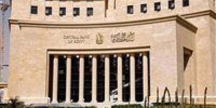 عاجل|
      جي
      بي
      مورجان
      يتوقع
      خفض
      الفائدة
      6%
      في
      أبريل
      ويونيو
      2025