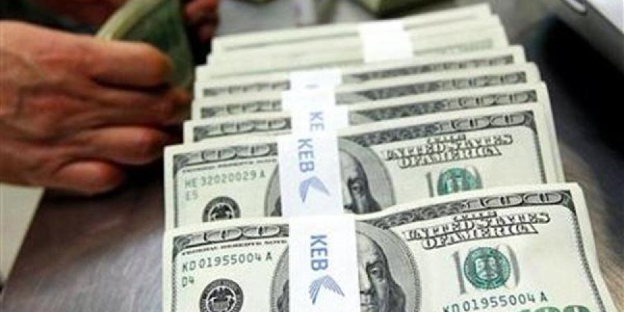 استقرار
      سعر
      الدولار
      في
      مصر
      اليوم
      17
      مارس
      2025