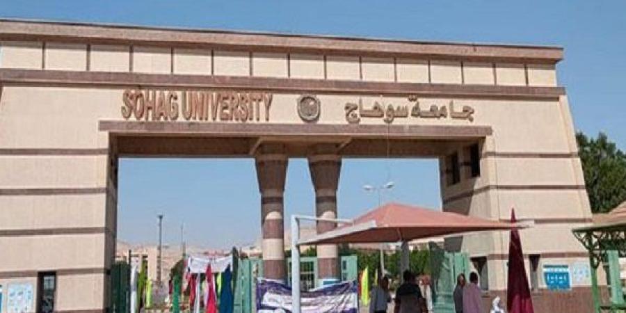 جامعة
      سوهاج
      تستضيف
      قافلة
      طبية
      متخصصة
      لعلاج
      الأطفال
      مجانًا
      لمدة
      10
      أيام