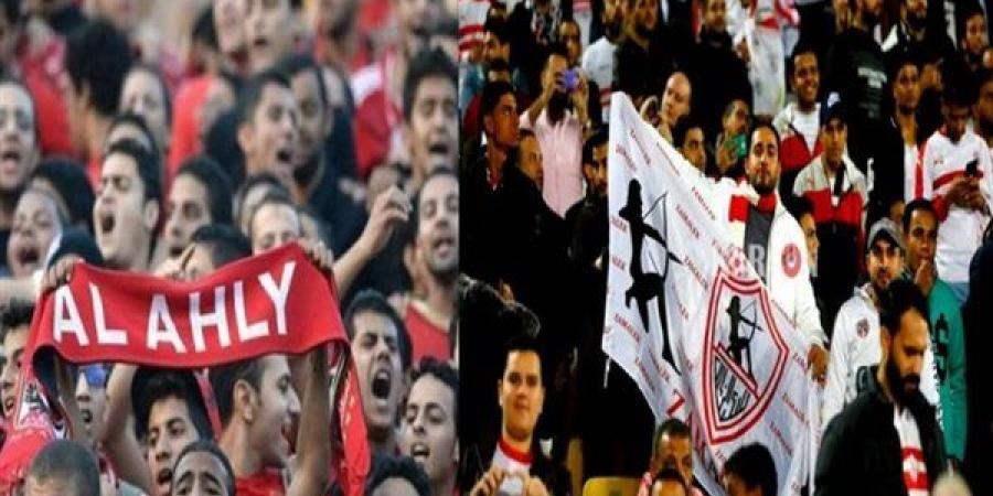 هشام
      يكن:
      جمهور
      الأهلي
      والزمالك
      ...