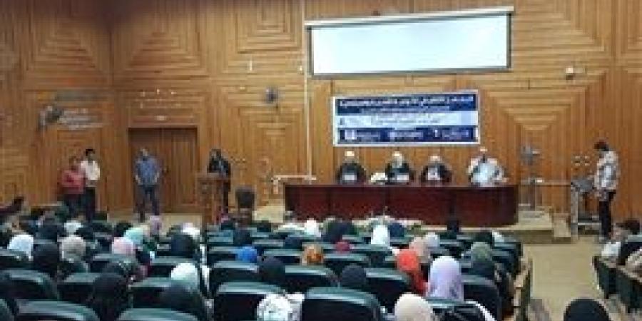 جامعة
      كفر
      الشيخ
      تعقد
      ندوة
      بعنوان
      «الانحرافات
      الفكرية
      لدى
      الجماعات
      المتطرفة
      وسبل
      علاجها»