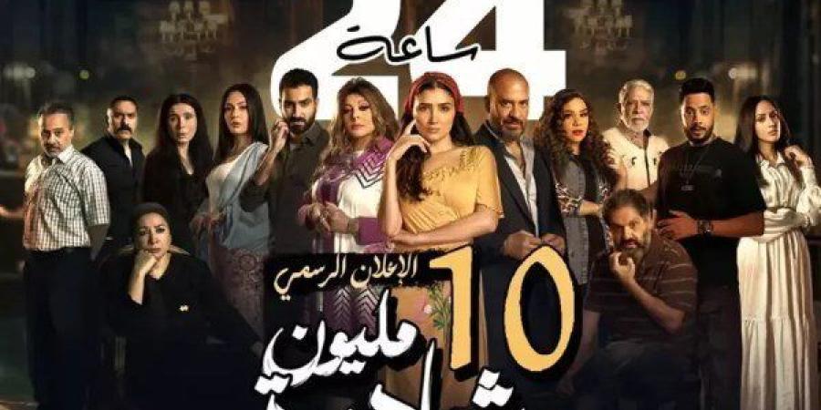 مسلسل
      إش
      إش
      الحلقة
      17..
      مفاجآت
      صادمة