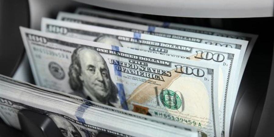 سعر
      الدولار
      أمام
      الجنيه
      في
      ...