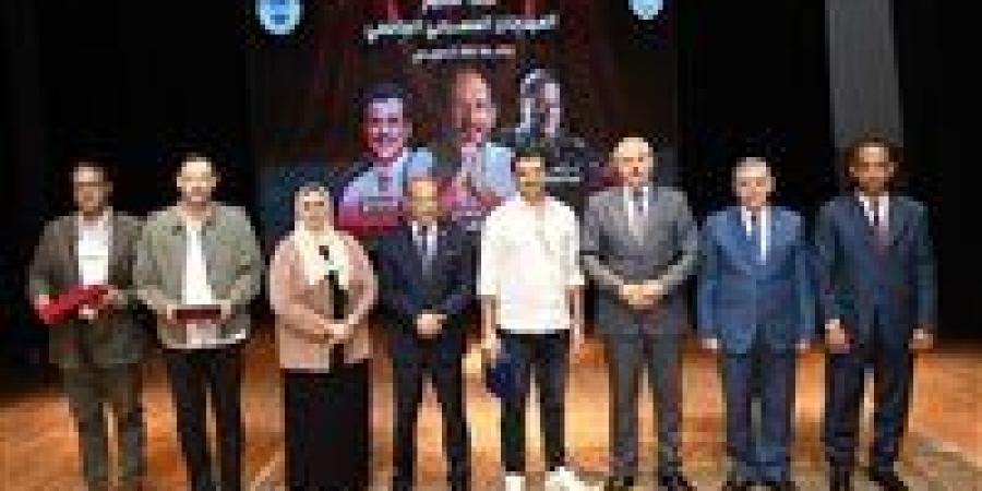 مهرجان
      المسرح
      بجامعة
      قناة
      السويس
     ...