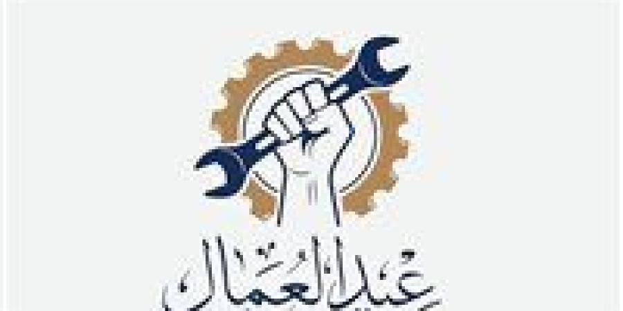أحزاب:
      عمال
      مصر
      هم
      سواعد
      الأمة
      وأعمدة
      التنمية
      والبناء
      وشركاء
      رئيسيون
      في
      بناء
      الجمهورية
      الجديدة