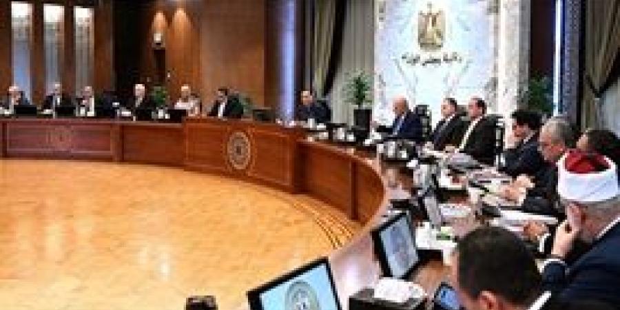 رئيس
      الوزراء
      يترأس
      الاجتماع
      الأول
      للمجلس
      الوطني
      للتعليم
      والبحث
      والابتكار