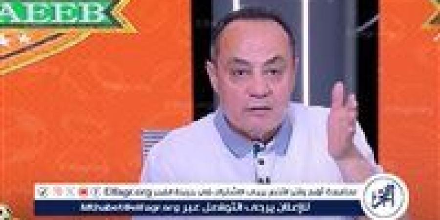 طارق
      يحيى
      ينتقد
      تصرفات
      زيزو
      ويصفها
      بـ
      "السقطة
      الكبرى"..
      ويهاجم
      اتحاد
      الكرة
      بسبب
      التخبط
      في
      إدارة
      المباريات