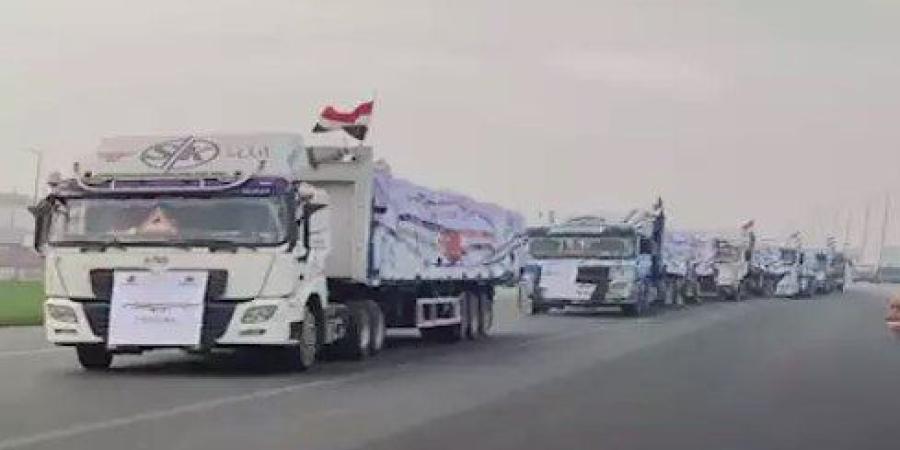 الخارجية
      الأمريكية:
      اقتربنا
      من
      التوصل
      إلى
      حل
      يسمح
      لنا
      بإيصال
      المساعدات
      لغزة