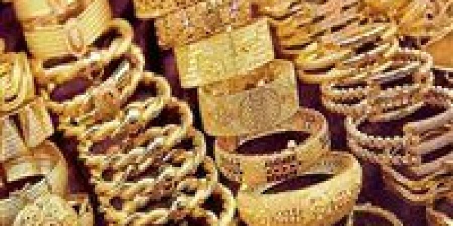 أسعار
      الذهب
      في
      مصر
      اليوم
      السبت
      10
      مايو
      2025