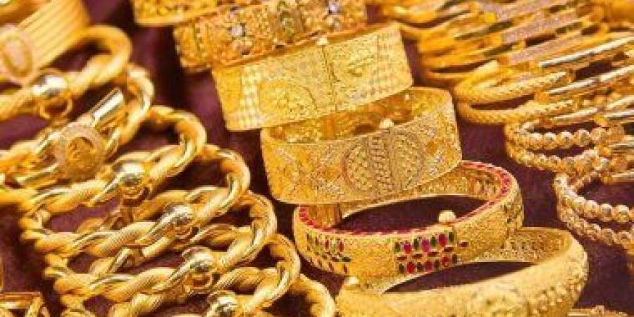 ارتفاع
      ملحوظ..
      أسعار
      الذهب
      في
      الأردن
      اليوم
      الأحد
      01
      يونيو
      2025