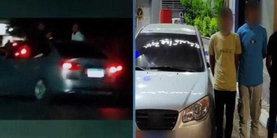كشف
      حقيقة
      فيديو
      تم
      تداوله
      بمواقع
      التواصـــل
      يتضمن
      قيام
      قائد
      سيارة
      ملاكى
      بأداء
      حركات
      إستعراضية
      بالشرقية