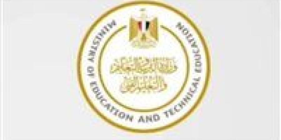 عاجل..
      التعليم
      تعلن
      آخر
      موعد
      ...