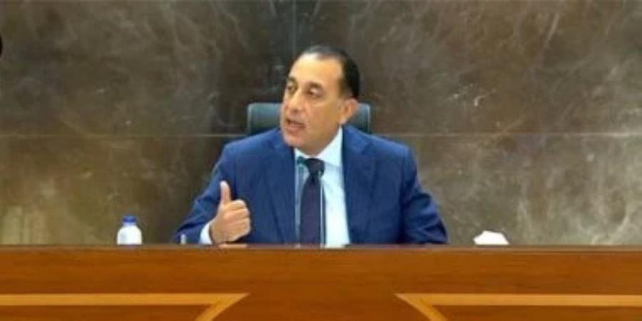 رئيس الوزراء: نتابع بعثات الحجاج المصريين وتفعيل غرف الطوارئ خلال عيد الأضحى
