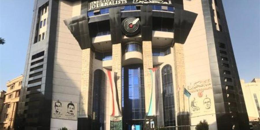 حريات
      الصحفيين
      تطالب
      بالإفراج
      عن
      22
      صحفيا
      معتقلا
      بمناسبة
      عيد
      الأضحى