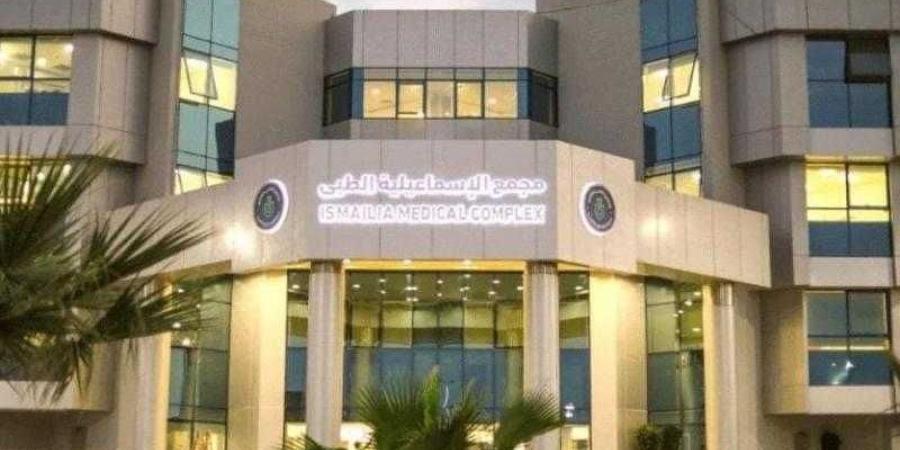 الرعاية
      الصحية
      تعلن
      عن
      خطتها
      للتأمين
      الطبي
      لاحتفالات
      عيد
      الأضحى
      المبارك