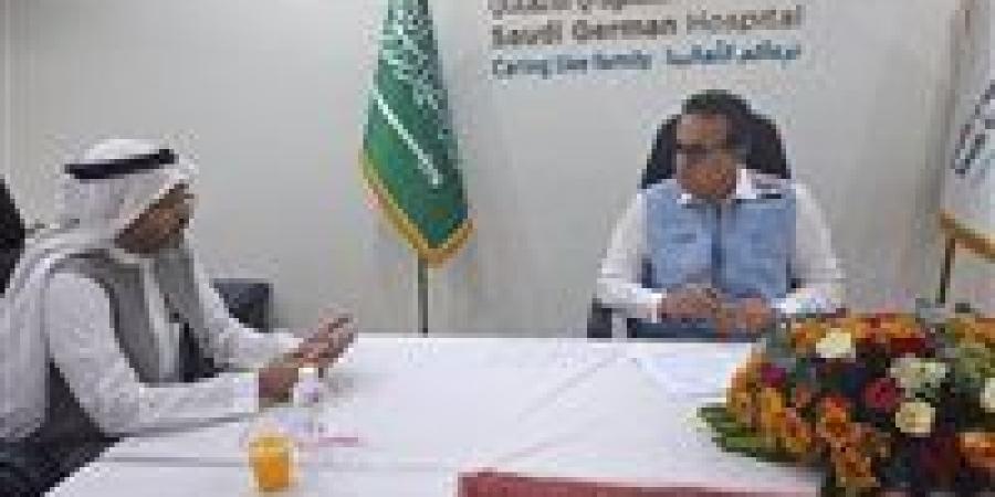 الدكتور
      خالد
      عبدالغفار
      يتفقد
      الحالة
      الصحية
      للحجاج
      المصريين
      في
      مستشفيات
      المدينة
      المنورة
      وعيادات
      بعثة
      الحج
      الطبية