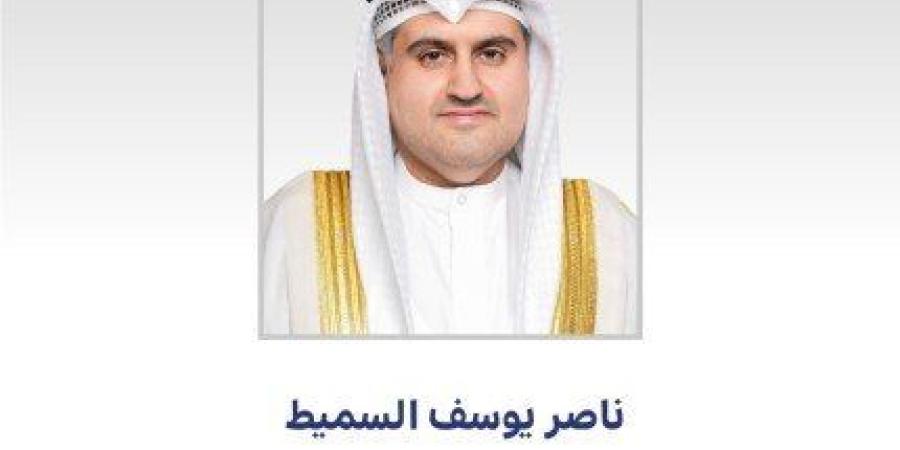 وزير
      العدل
      يهنئ
      القيادة
      السياسية
      بحلول
      عيد
      الأضحى
      المبارك