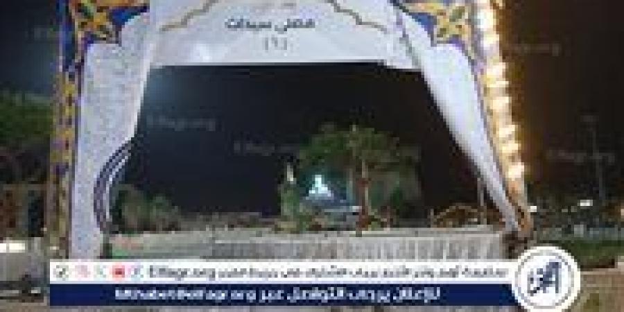 محافظ
      الأقصر
      يوجه
      بتجهيز
      ساحة
      سيدي
      أبو
      الحجاج
      لاستقبال
      المصلين
      لصلاة
      عيد
      الأضحى