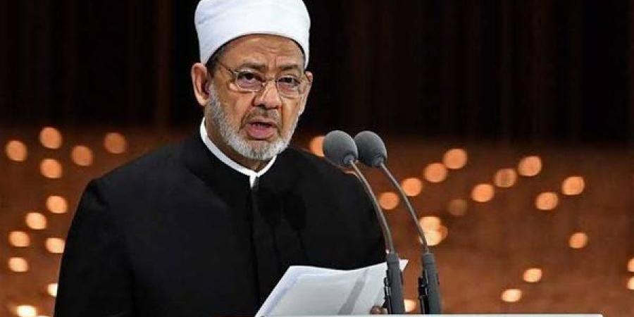 الإمام
      الأكبر
      يهنئ
      الرئيس
      السيسي
     ...