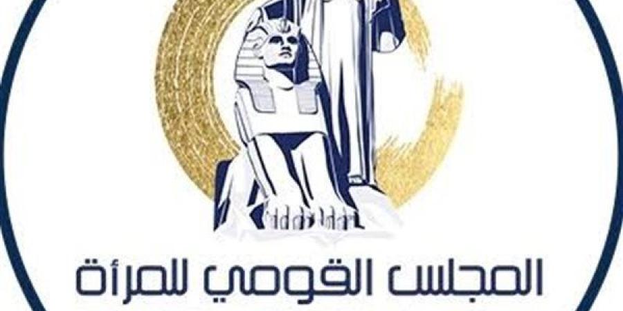 القومى
      للمرأة
      يواصل
      فعاليات
      التدريب
      الاجتماعي
      لميسرات
      "تحويشة"