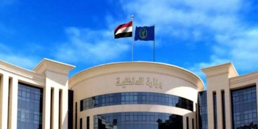مستريح جديد في بورسعيد .. هارب من 7 أحكام نهائية بالنصب والاحتيال والاستيلاء على أكثر من ٥٠ مليون جنيه