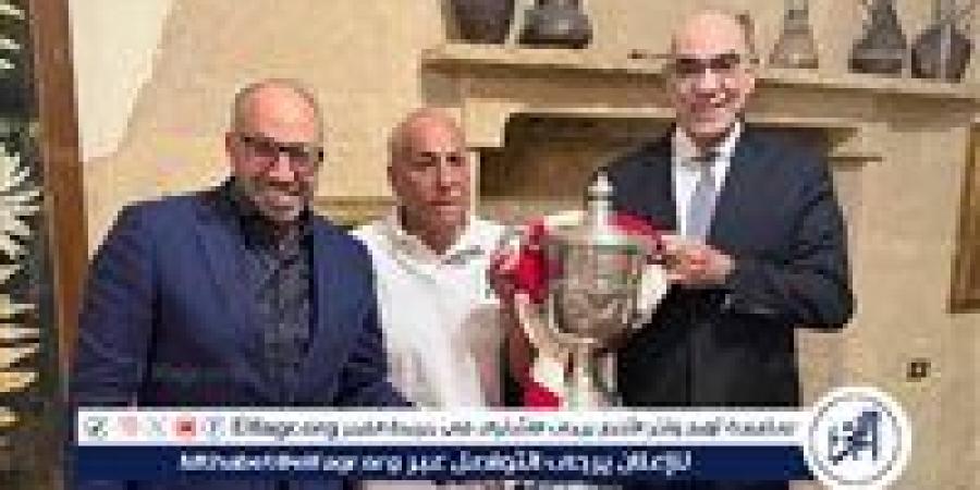 هشام
      نصر
      والمندوه
      يزوران
      لبيب
      لتهنئته
      بكأس
      مصر
      تقديرًا
      لدوره
      في
      قيادة
      الزمالك
      نحو
      التتويج