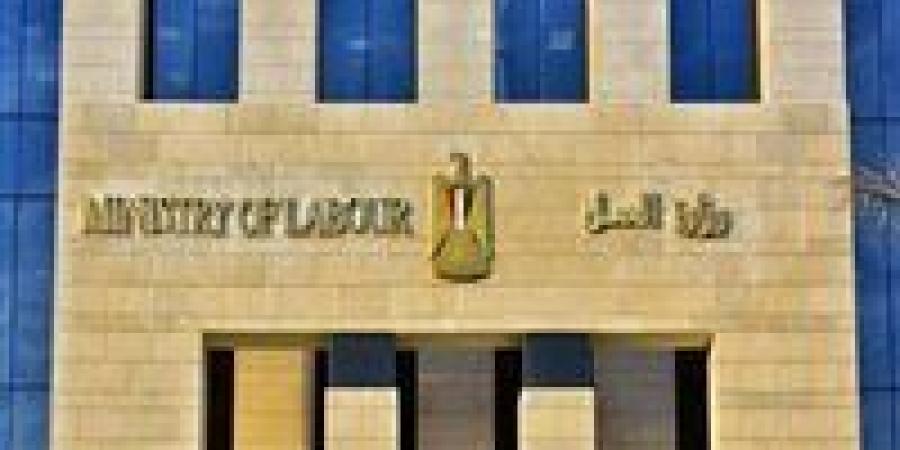 عاجل|
      تفاصيل
      3209
      فُرص
      عمل
      جديدة
      في
      59
      شركة
      تنتظر
      شباب
      14
      محافظة