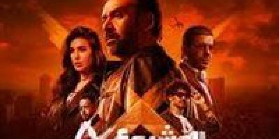 الليلة..
      عرض
      فيلم
      المشروع
      x
      في
      السينمات
      السعودية