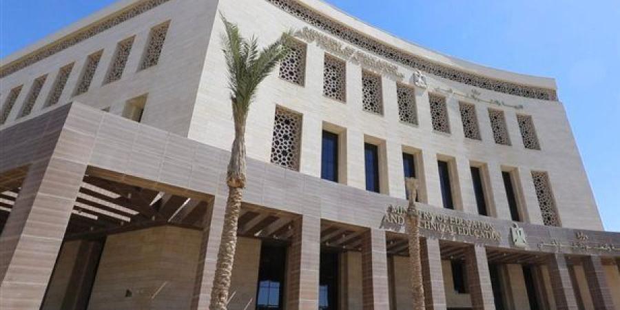 التعليم
      تعلن
      عن
      خطة
      تأمين
      امتحانات
      الثانوية
      العامة
      2025
