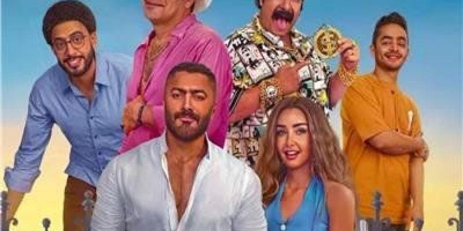 "ريستارت"
      يحلّق
      في
      شباك
      التذاكر..
      2
      مليون
      جنيه
      في
      وقفة
      العيد
      والإجمالي
      يلامس
      18.4
      مليون