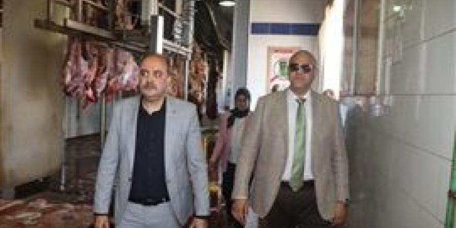 في
      أول
      أيام
      عيد
      الأضحى...محافظ
      القليوبية
      يتفقد
      مجزر
      بالقناطر
      الخيرية