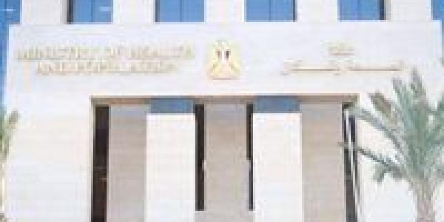 الصحة:
      إجراء
      2
      مليون
      و728
      ألف
      ...