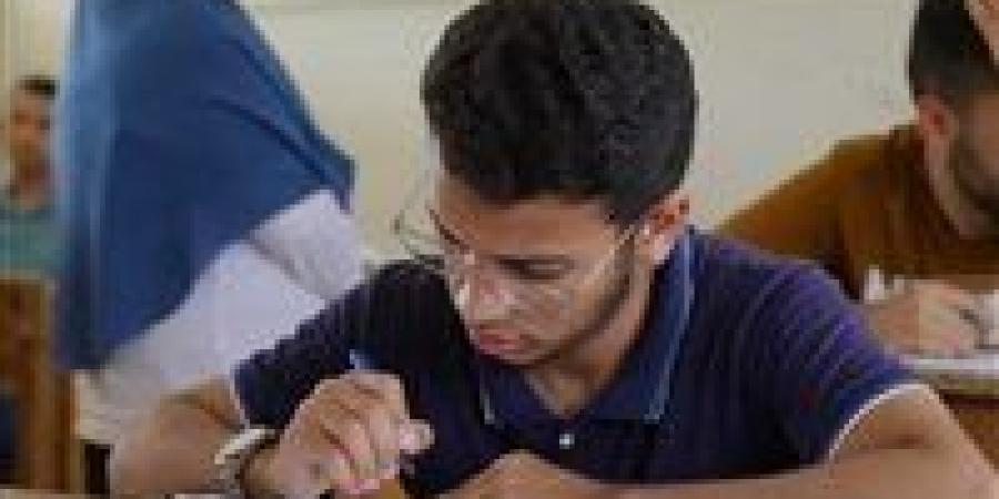 عاجل..
      موعد
      استئناف
      امتحانات
      ...