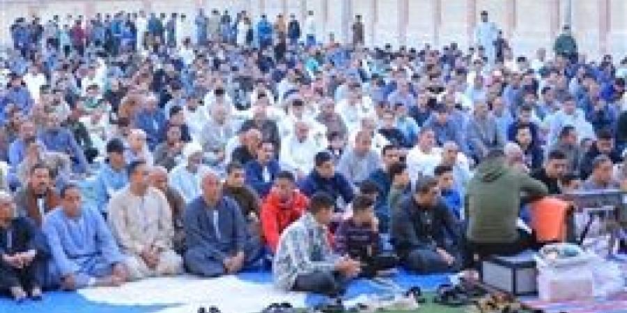 وسط
      أجواء
      إيمانية
      مبهجة
      ...آلاف
      المصلين
      يؤدون
      صلاة
      العيد
      بساحات
      مراكز
      شباب
      البحيرة
      ضمن
      مبادرة
      "العيد
      أحلى"