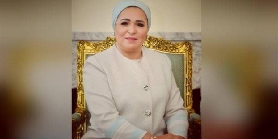 السيدة
      انتصار
      السيسي
      مهنئةً
      بعيد
      الأضحى:
      أرجو
      من
      الله
      تعالى
      أن
      يعيده
      علينا
      جميعًا
      بالصحة
      والسكينة