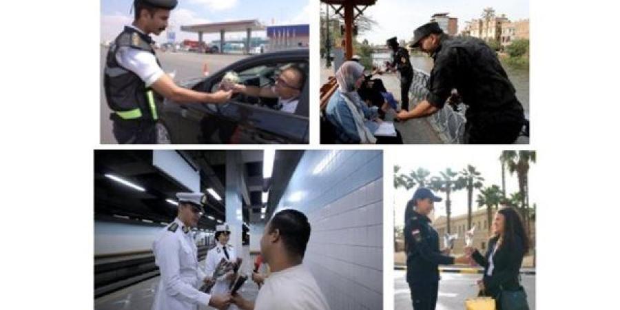 وزارة
      الداخلية
      تشارك
      المواطنين
      الاحتفال
      بعيد
      الأضحى