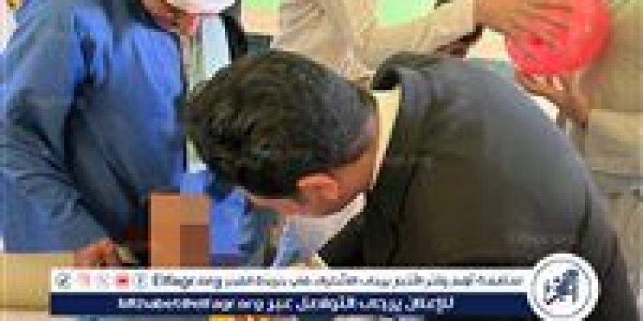 نائب
      محافظ
      سوهاج
      يشارك
      الأطفال
      فرحتهم
      بعيد
      الأضحى
      بمركز
      الأورام