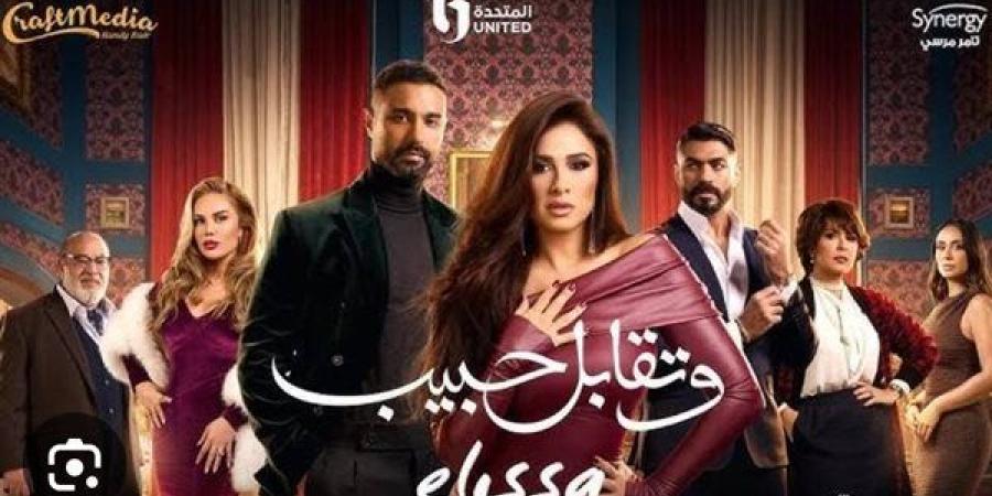 ياسمين
      عبد
      العزيز
      تكتسح
      "واتش
      ...