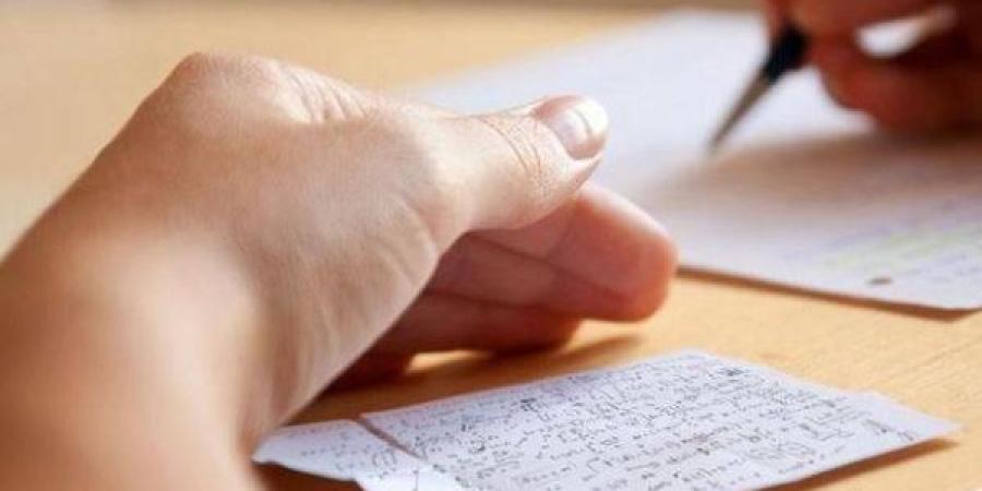 باكالوريا.. ضبط 118 متورطا في حالات غش