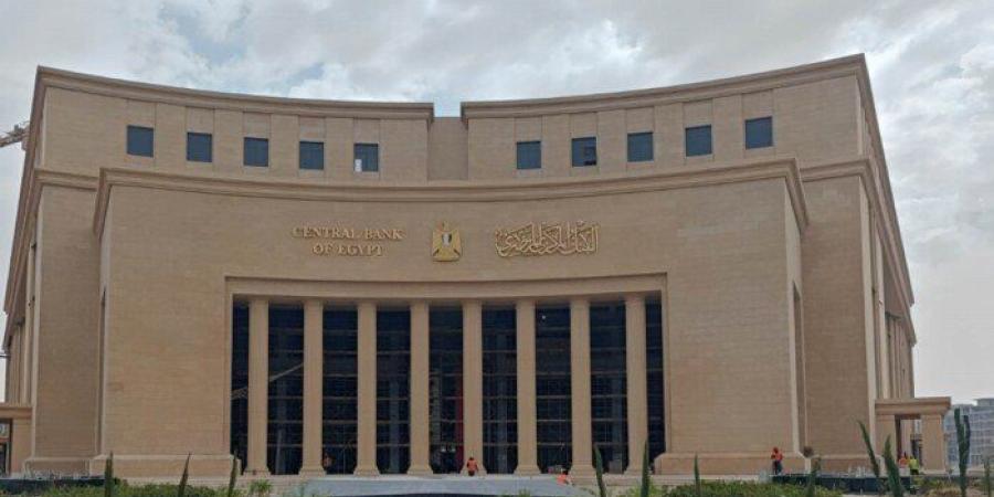 «البنك
      المركزي»:
      14.76
      تريليون
      جنيه
      رصيد
      الائتمان
      المحلي
      بنهاية
      أبريل
      2025