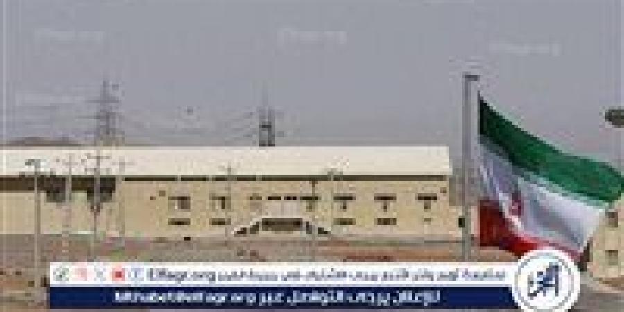 إيران
      تحذّر
      الأوروبيين
      من
      مغبة
      ارتكاب
      "خطأ
      استراتيجي"
      في
      اجتماع
      الوكالة
      الدولية
      للطاقة
      الذرية