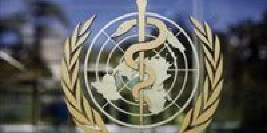 الصحة
      العالمية
      تدعو
      لحماية
      عاجلة
     ...