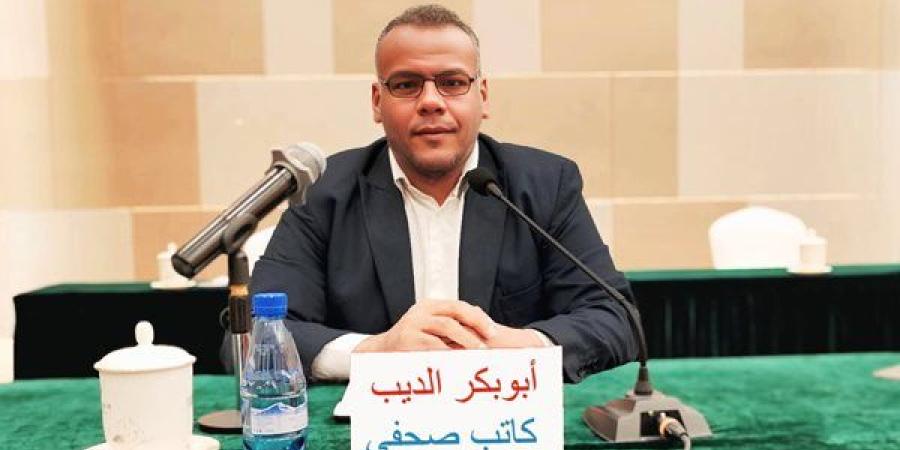 أبوبكر
      الديب
      يكتب:
      "خناقة"
      ترامب
      وماسك
      تهوي
      بالدولار