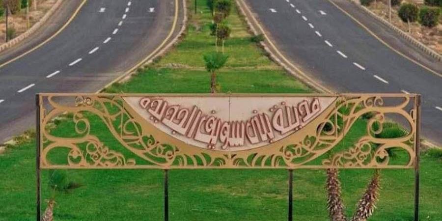 تكثيف
      أعمال
      صيانة
      الحدائق
      والمتنزهات
      بالمدن
      الجديدة
      لاستقبال
      المواطنين
      بعيد
      الأضحى